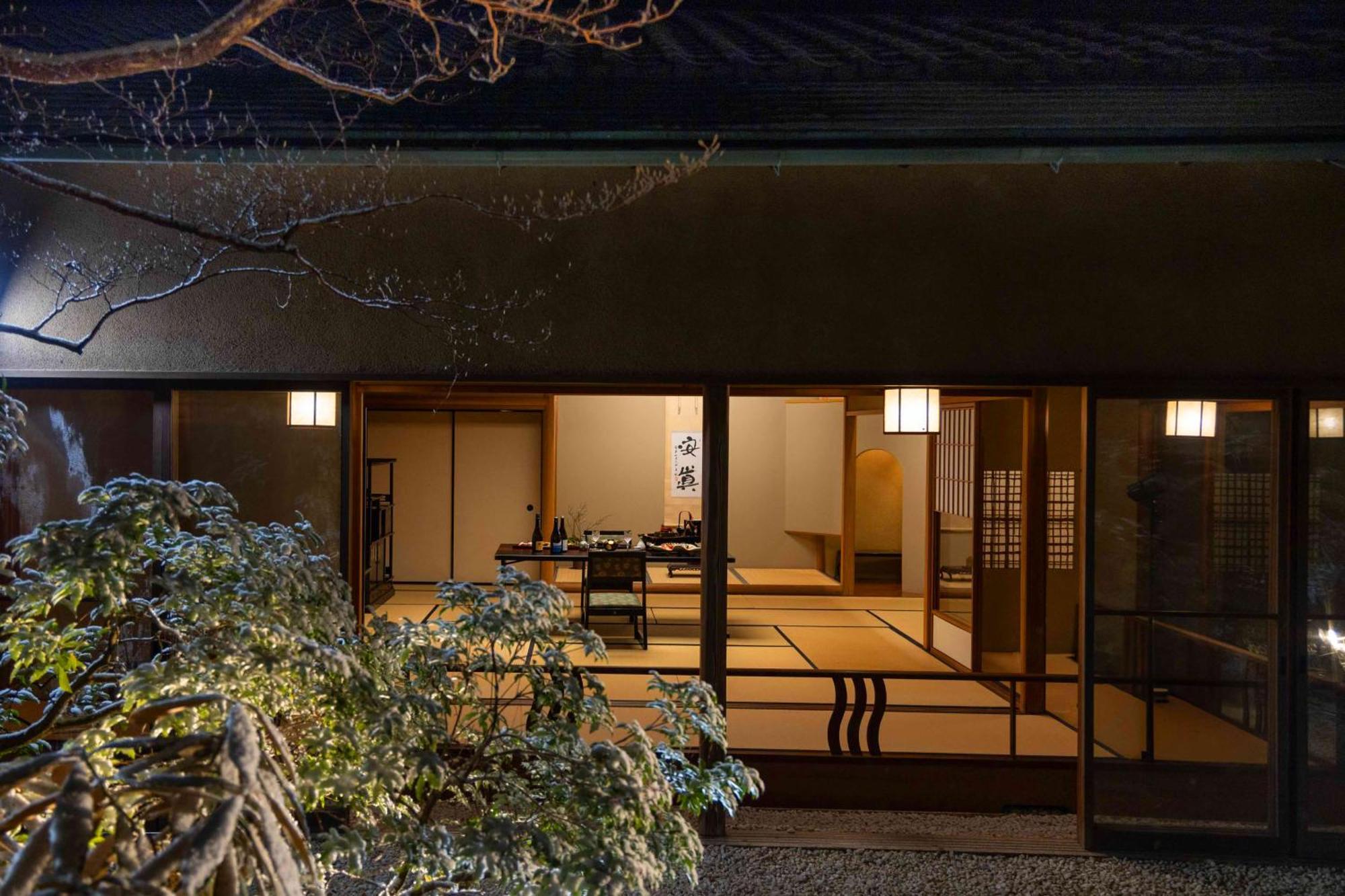Unzen Hanzuiryo By Onko Chishin Exterior foto